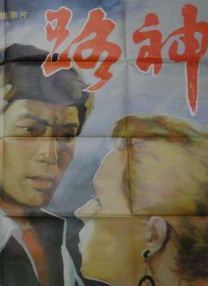女补课老师与男主人h